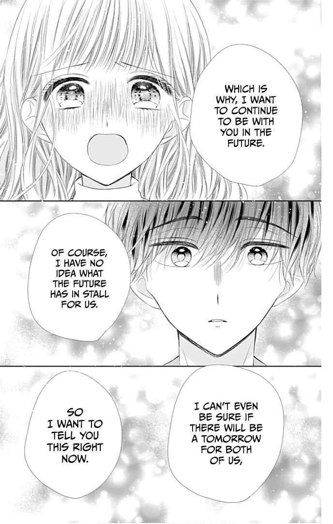 Page 33 Chapter 40 Ui x Kon