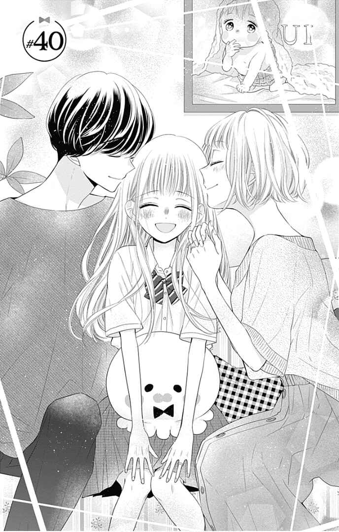 Page 4 Chapter 40 Ui x Kon