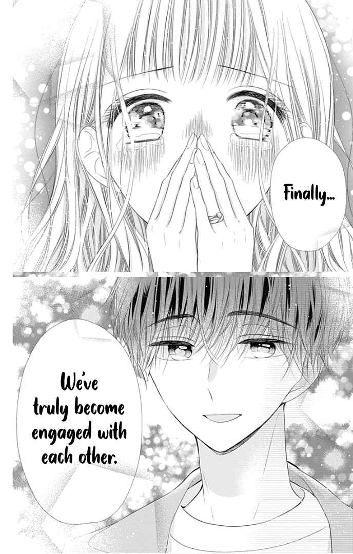 Page 40 Chapter 40 Ui x Kon