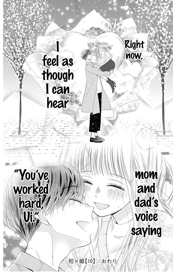 Page 42 Chapter 40 Ui x Kon