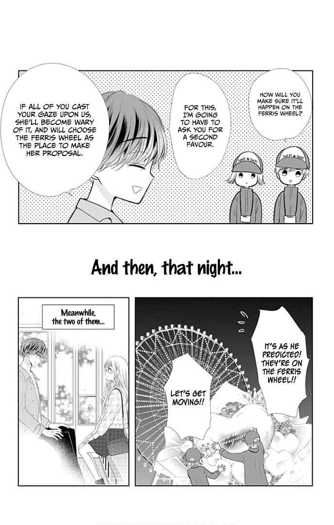 Page 44 Chapter 40 Ui x Kon