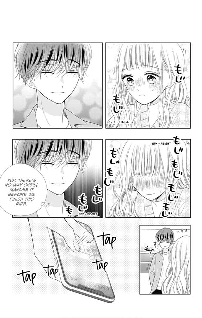 Page 45 Chapter 40 Ui x Kon