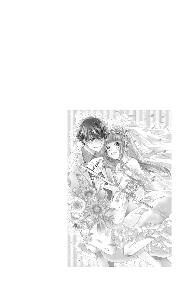 Page 10 Chapter 5 Ui x Kon