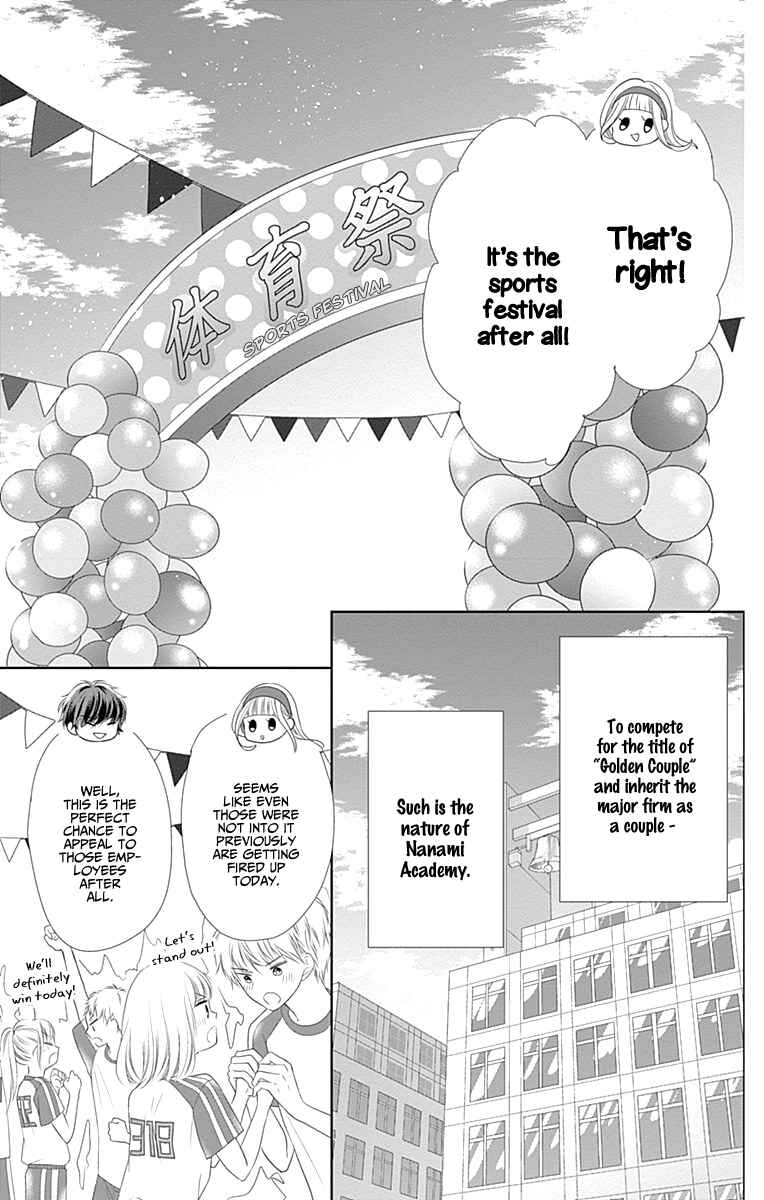 Page 13 Chapter 5 Ui x Kon