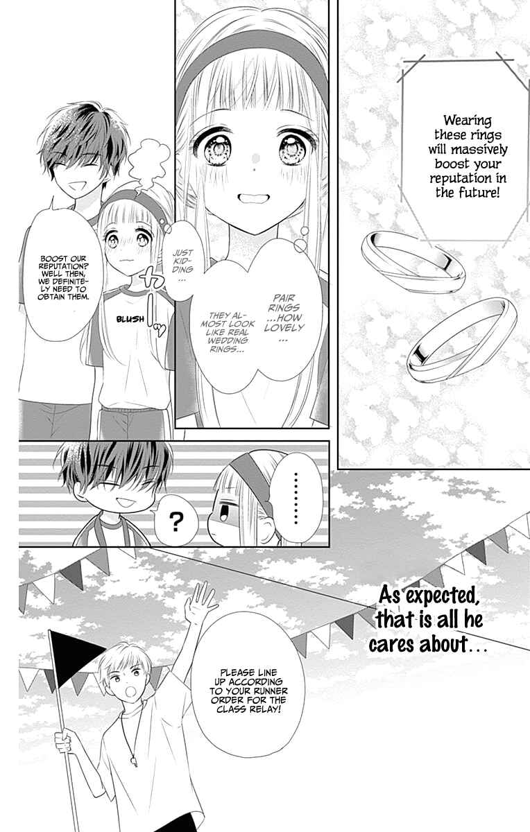 Page 18 Chapter 5 Ui x Kon