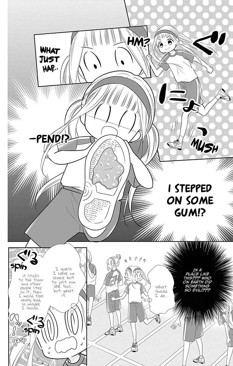 Page 20 Chapter 5 Ui x Kon