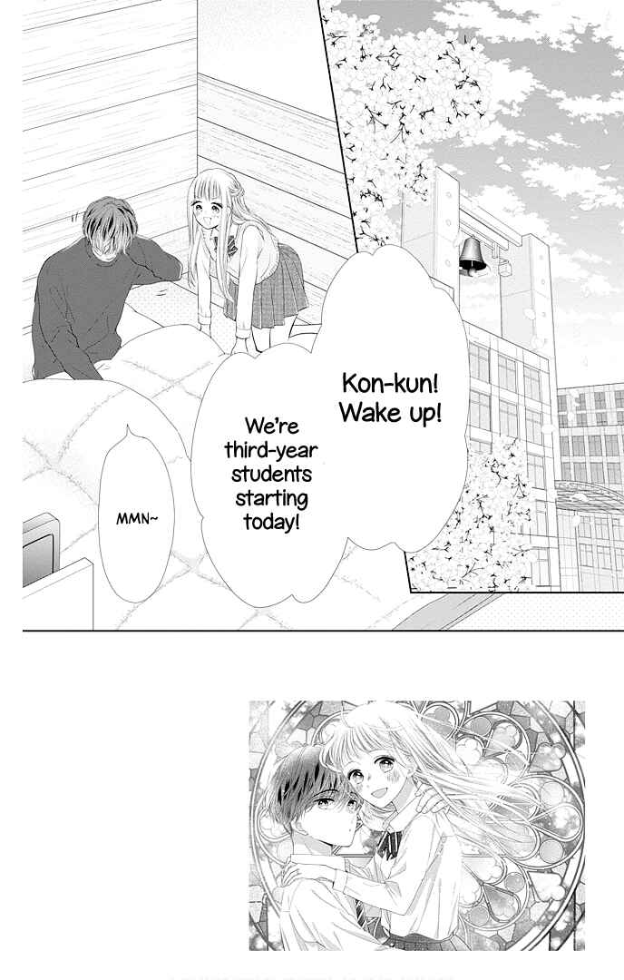 Page 10 Chapter 45 Ui x Kon