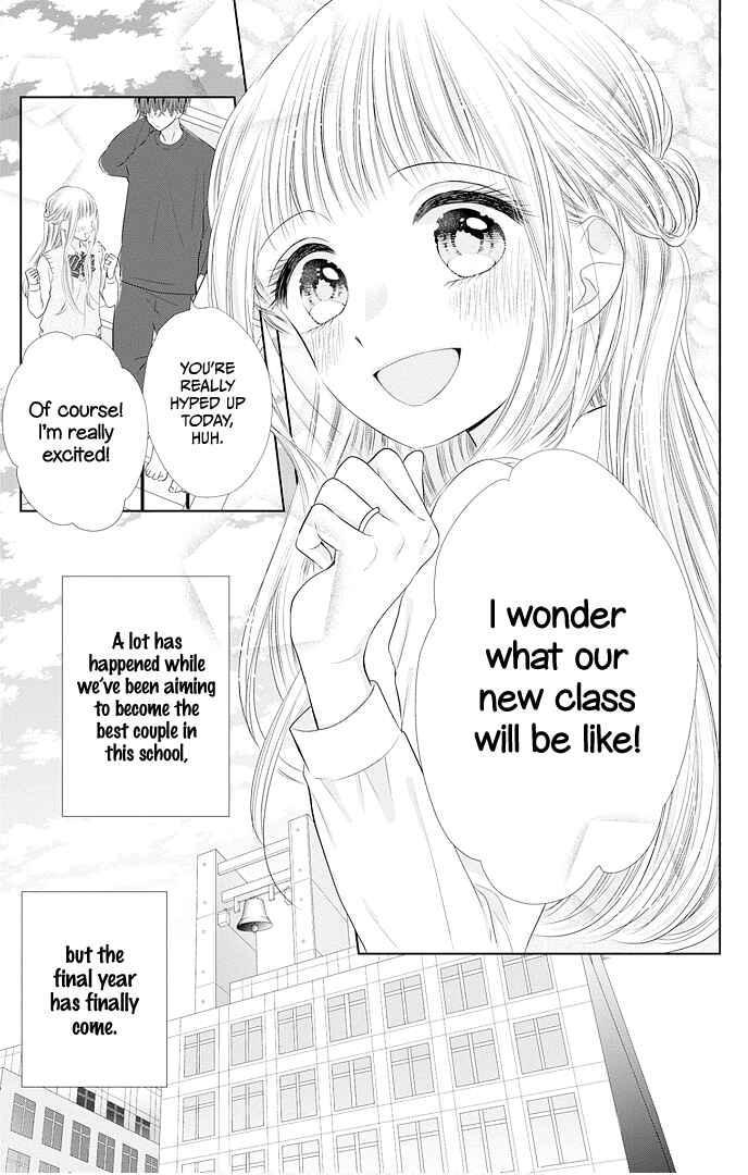 Page 11 Chapter 45 Ui x Kon