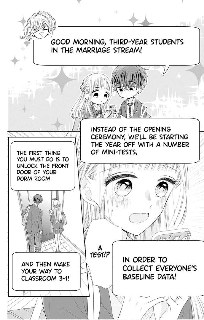 Page 14 Chapter 45 Ui x Kon