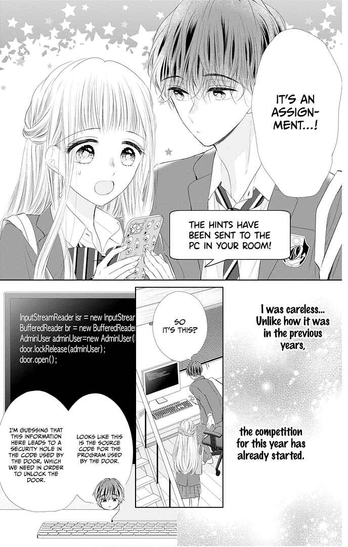 Page 15 Chapter 45 Ui x Kon