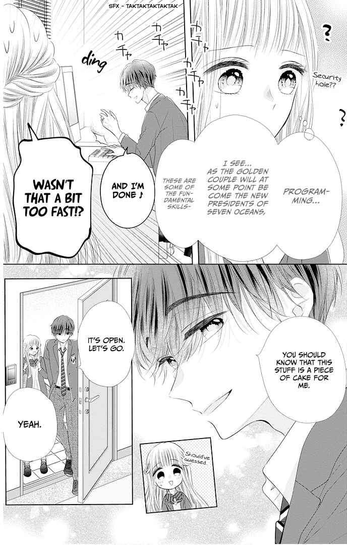 Page 16 Chapter 45 Ui x Kon