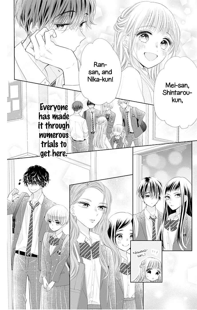 Page 20 Chapter 45 Ui x Kon
