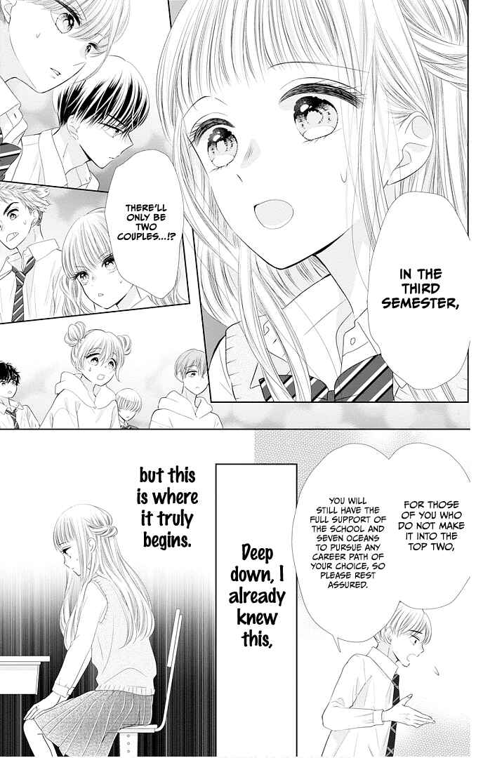 Page 23 Chapter 45 Ui x Kon