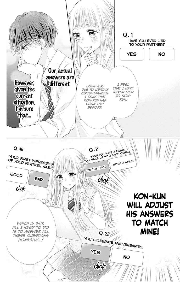 Page 26 Chapter 45 Ui x Kon