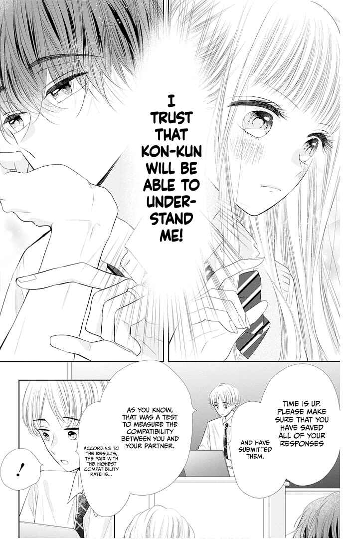 Page 27 Chapter 45 Ui x Kon