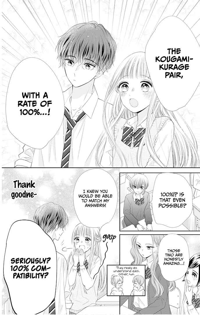 Page 28 Chapter 45 Ui x Kon