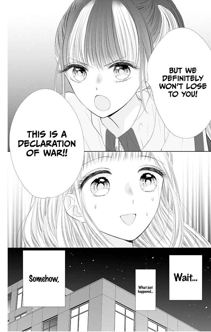 Page 30 Chapter 45 Ui x Kon