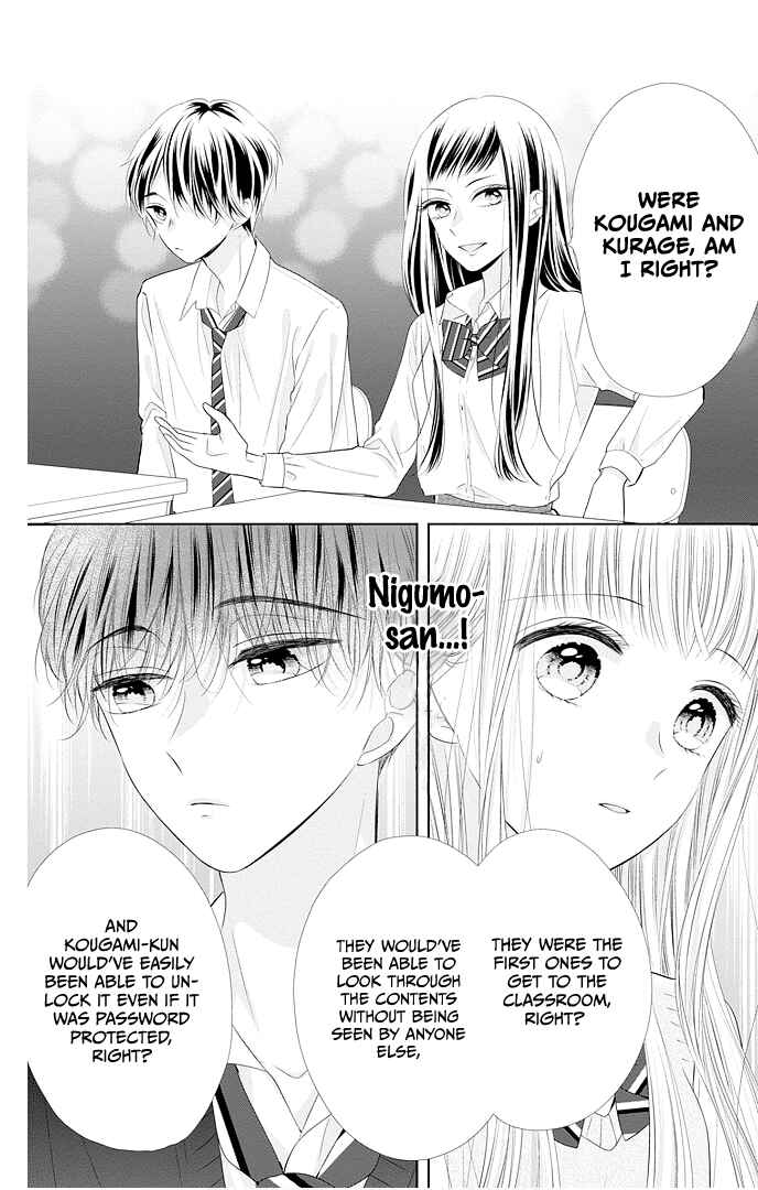 Page 34 Chapter 45 Ui x Kon