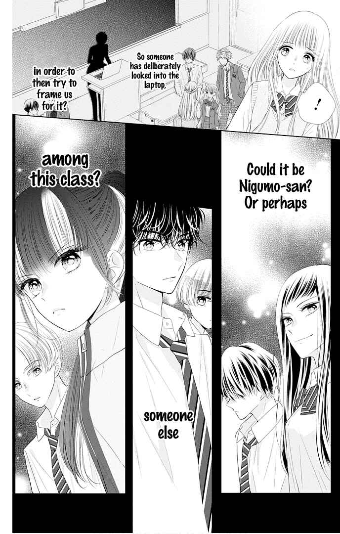 Page 36 Chapter 45 Ui x Kon