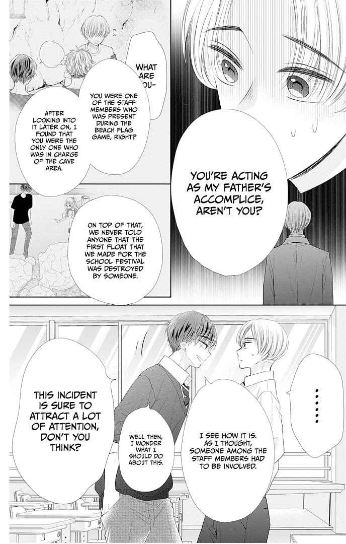 Page 46 Chapter 45 Ui x Kon