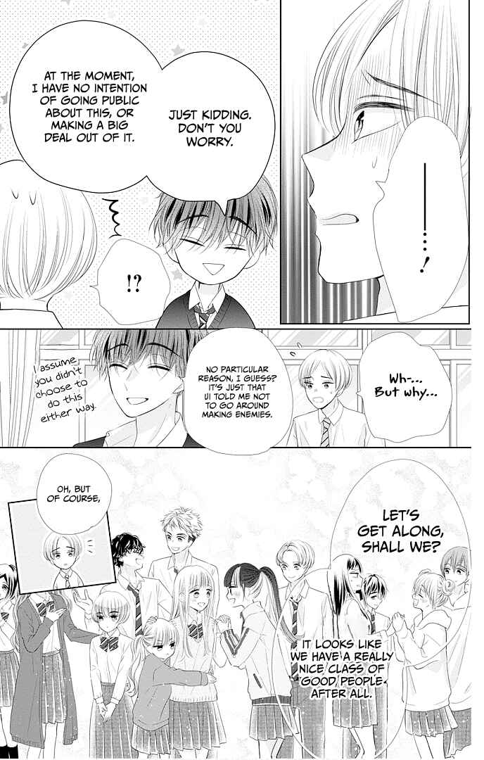 Page 47 Chapter 45 Ui x Kon