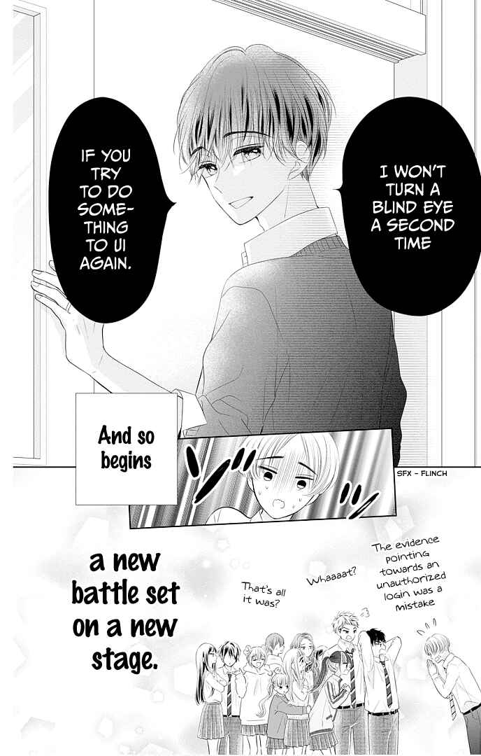 Page 48 Chapter 45 Ui x Kon