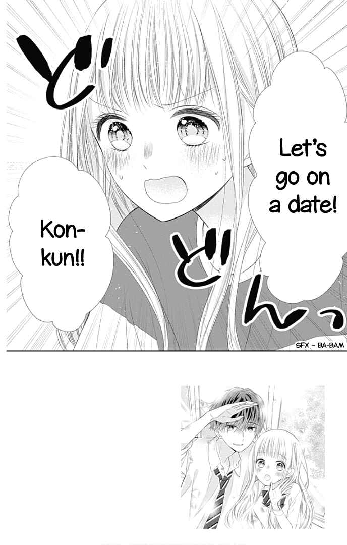 Page 10 Chapter 29 Ui x Kon