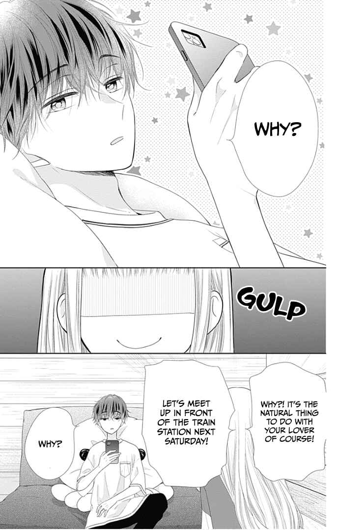 Page 11 Chapter 29 Ui x Kon