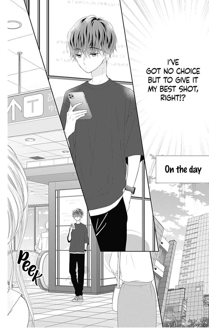 Page 16 Chapter 29 Ui x Kon