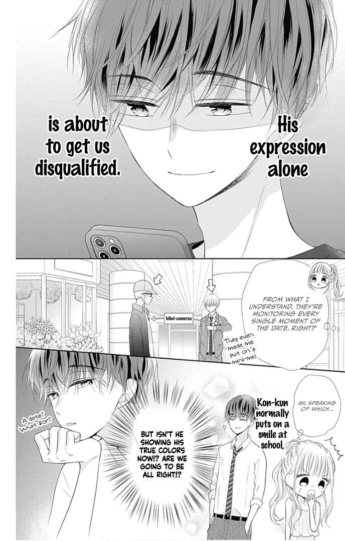 Page 18 Chapter 29 Ui x Kon