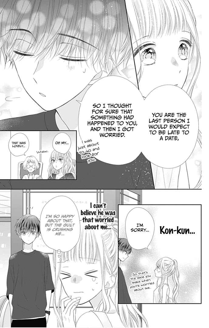 Page 21 Chapter 29 Ui x Kon