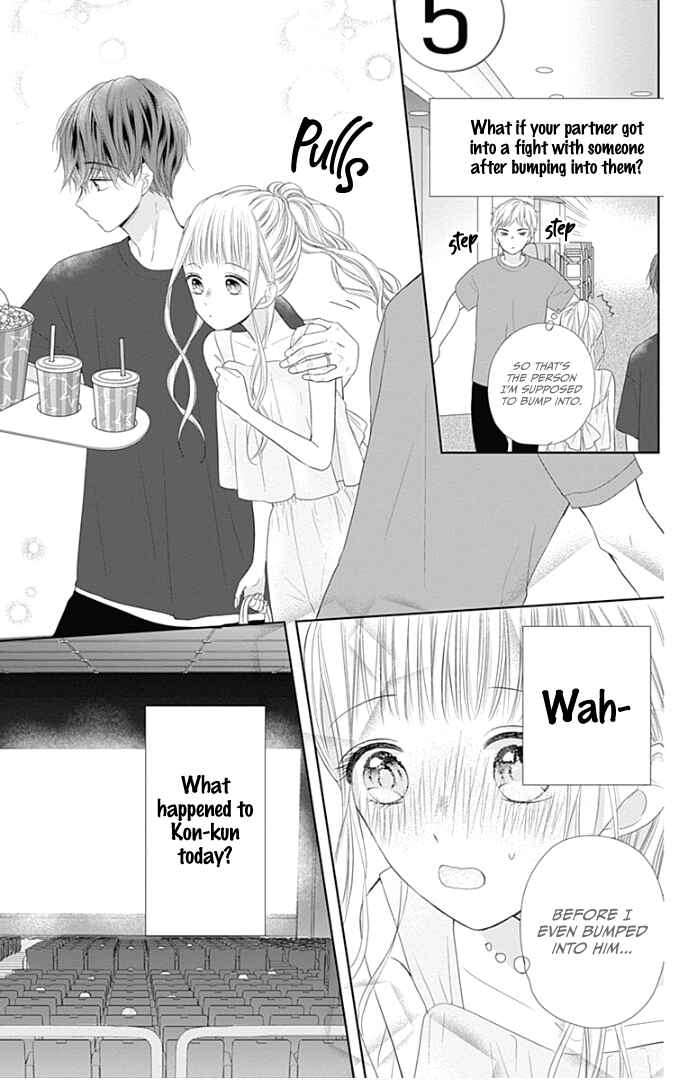 Page 25 Chapter 29 Ui x Kon