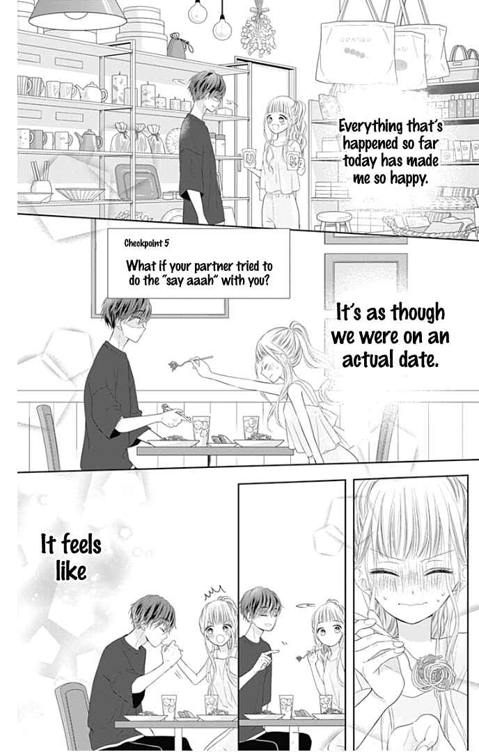 Page 28 Chapter 29 Ui x Kon