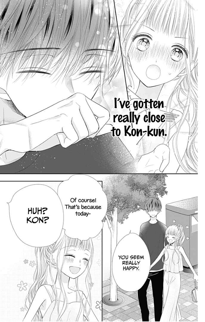 Page 29 Chapter 29 Ui x Kon