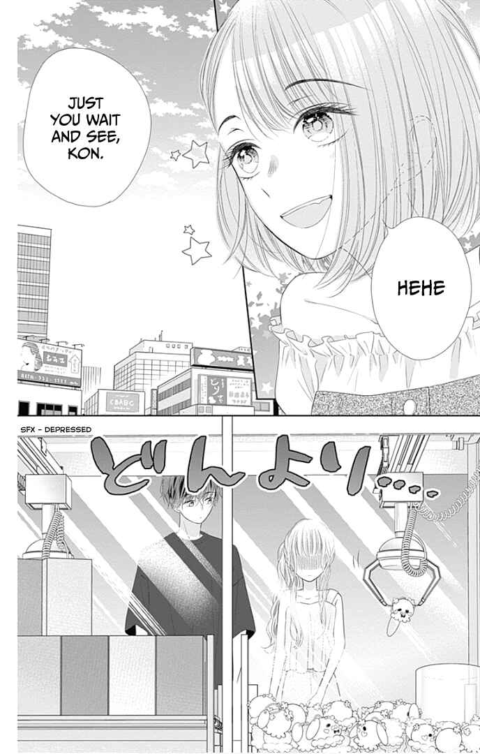 Page 34 Chapter 29 Ui x Kon