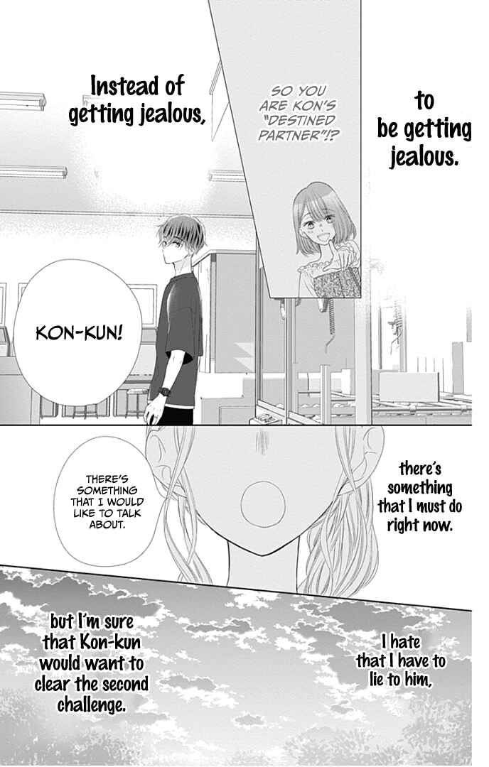 Page 41 Chapter 29 Ui x Kon