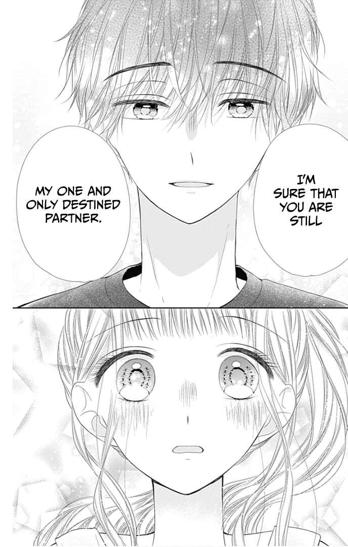 Page 44 Chapter 29 Ui x Kon