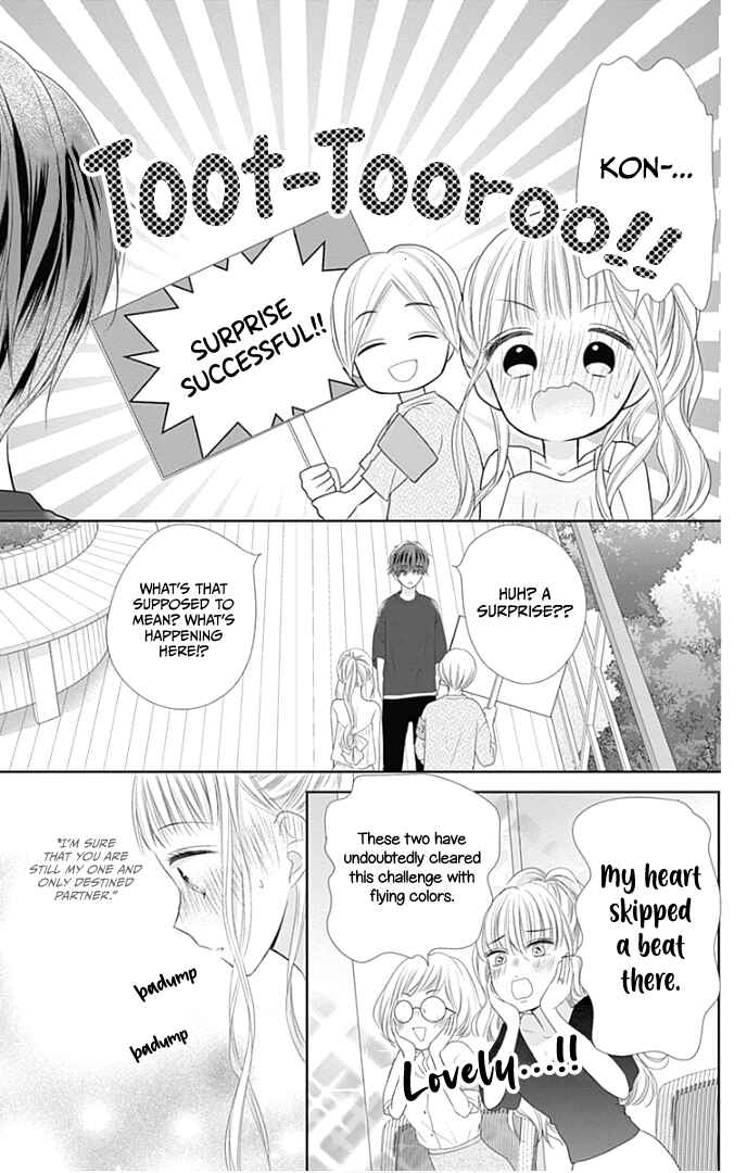 Page 45 Chapter 29 Ui x Kon