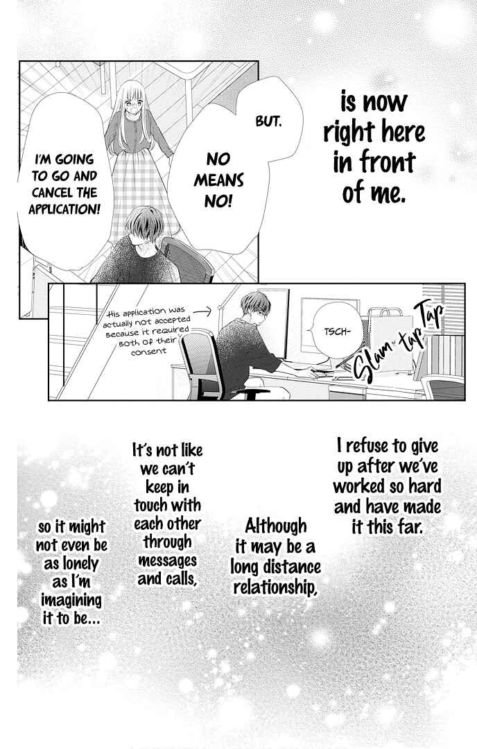 Page 24 Chapter 47 Ui x Kon