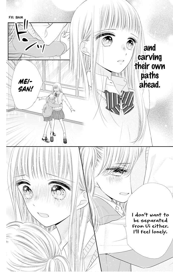 Page 28 Chapter 47 Ui x Kon