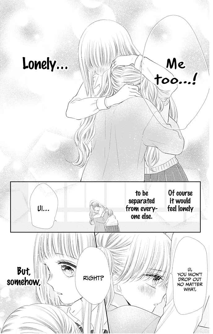Page 29 Chapter 47 Ui x Kon