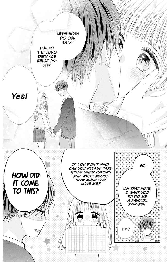 Page 34 Chapter 47 Ui x Kon