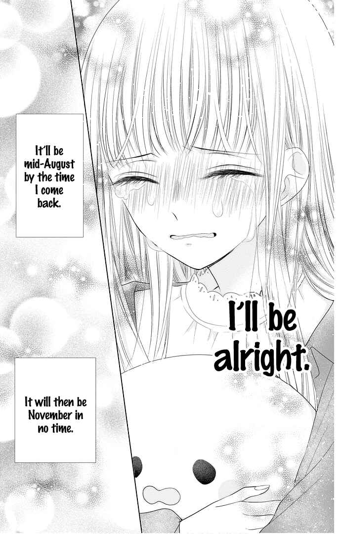 Page 41 Chapter 47 Ui x Kon