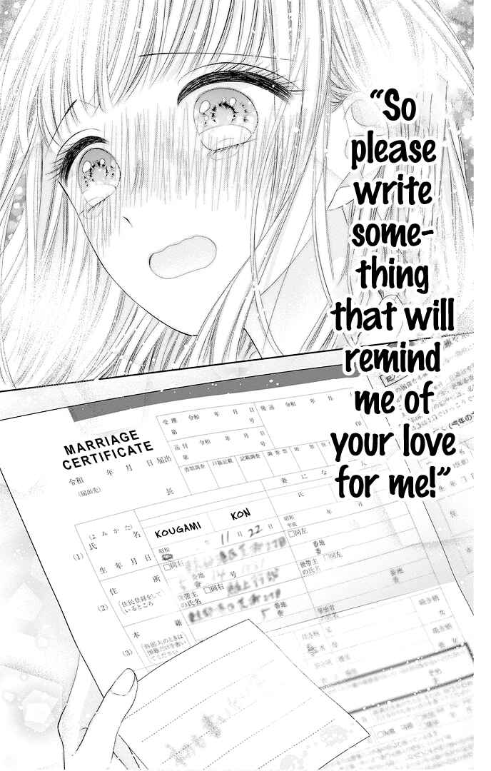 Page 43 Chapter 47 Ui x Kon