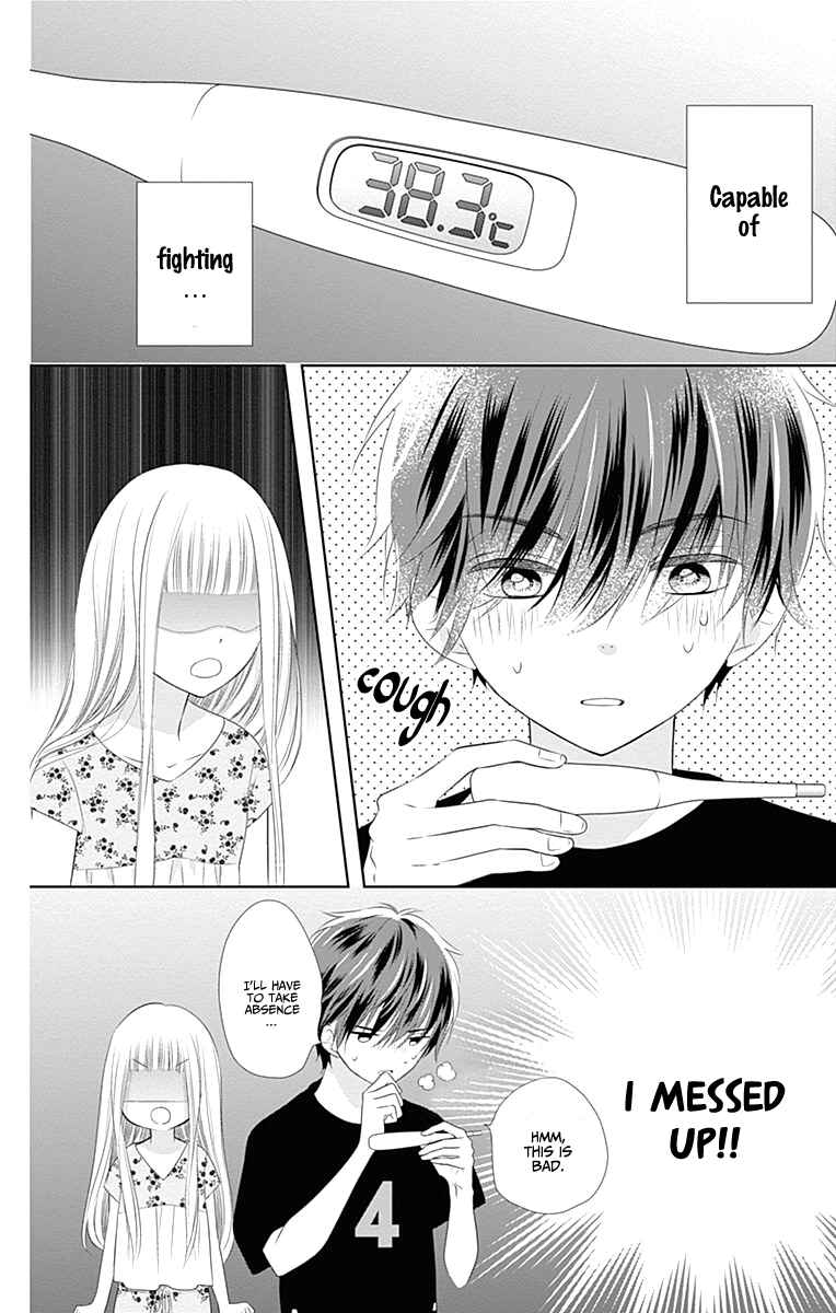 Page 19 Chapter 4 Ui x Kon