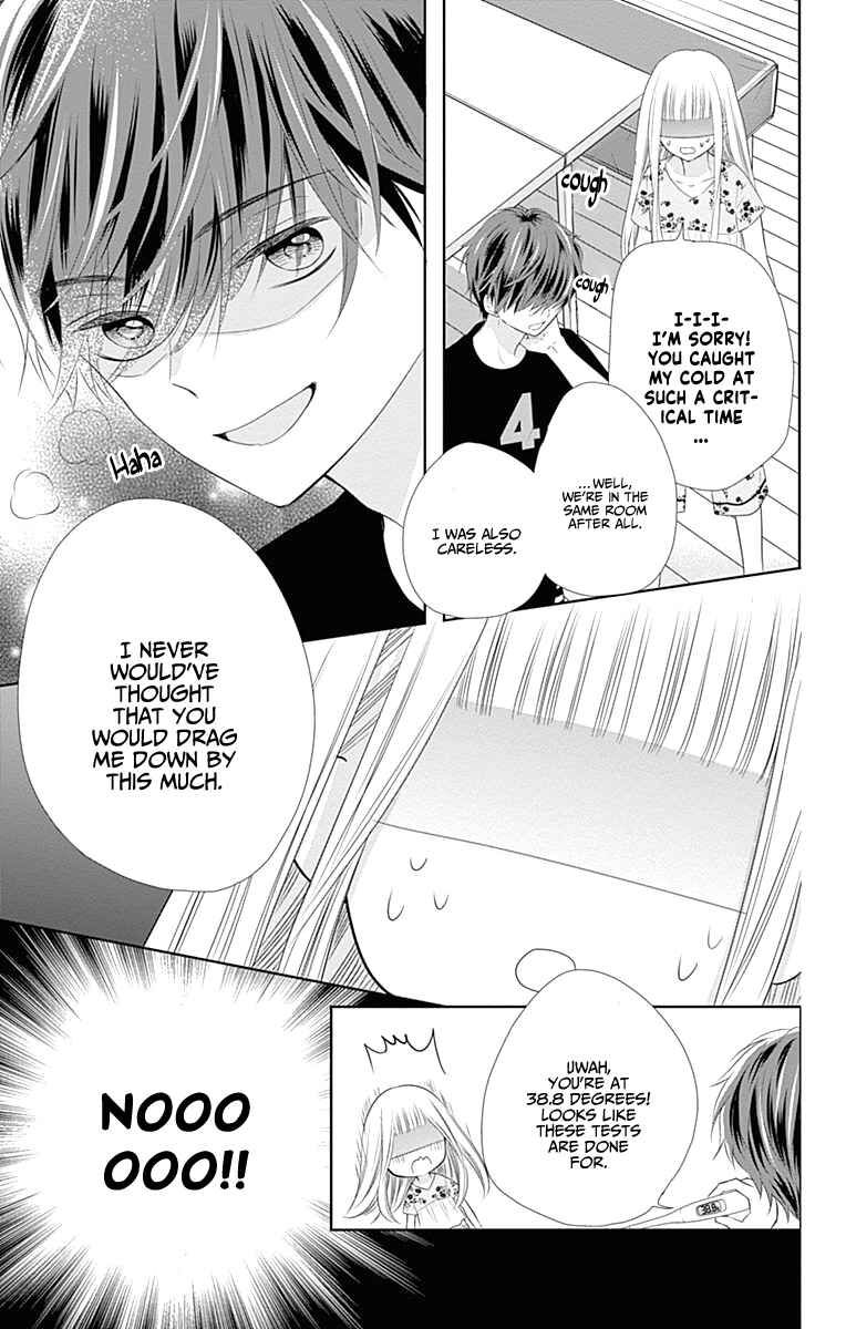 Page 20 Chapter 4 Ui x Kon