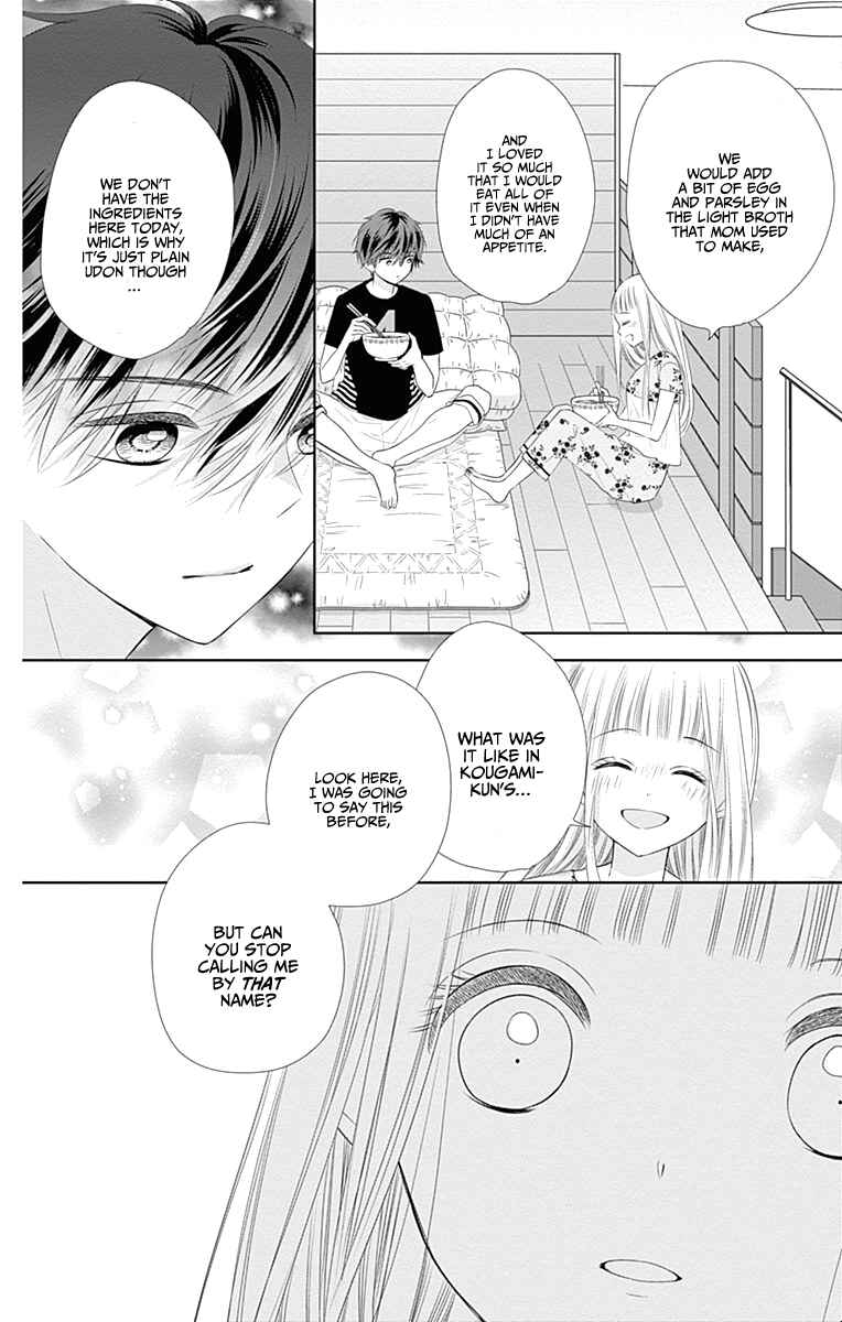 Page 25 Chapter 4 Ui x Kon