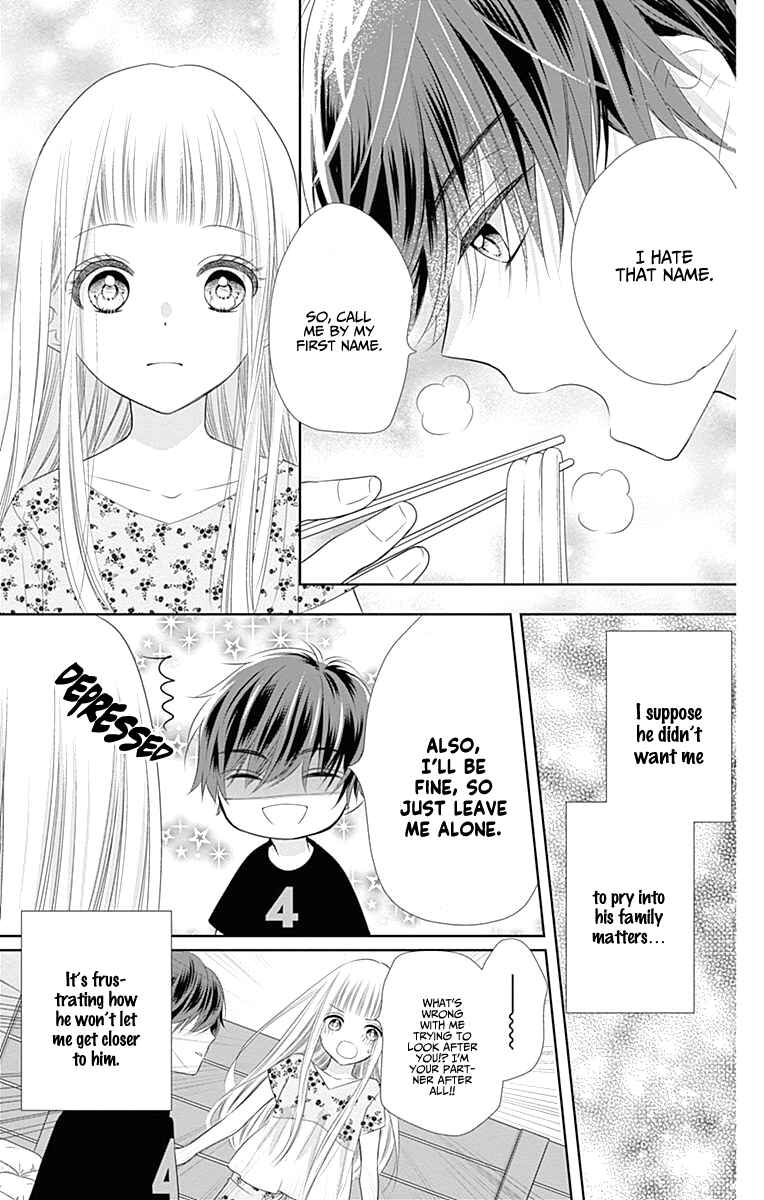 Page 26 Chapter 4 Ui x Kon
