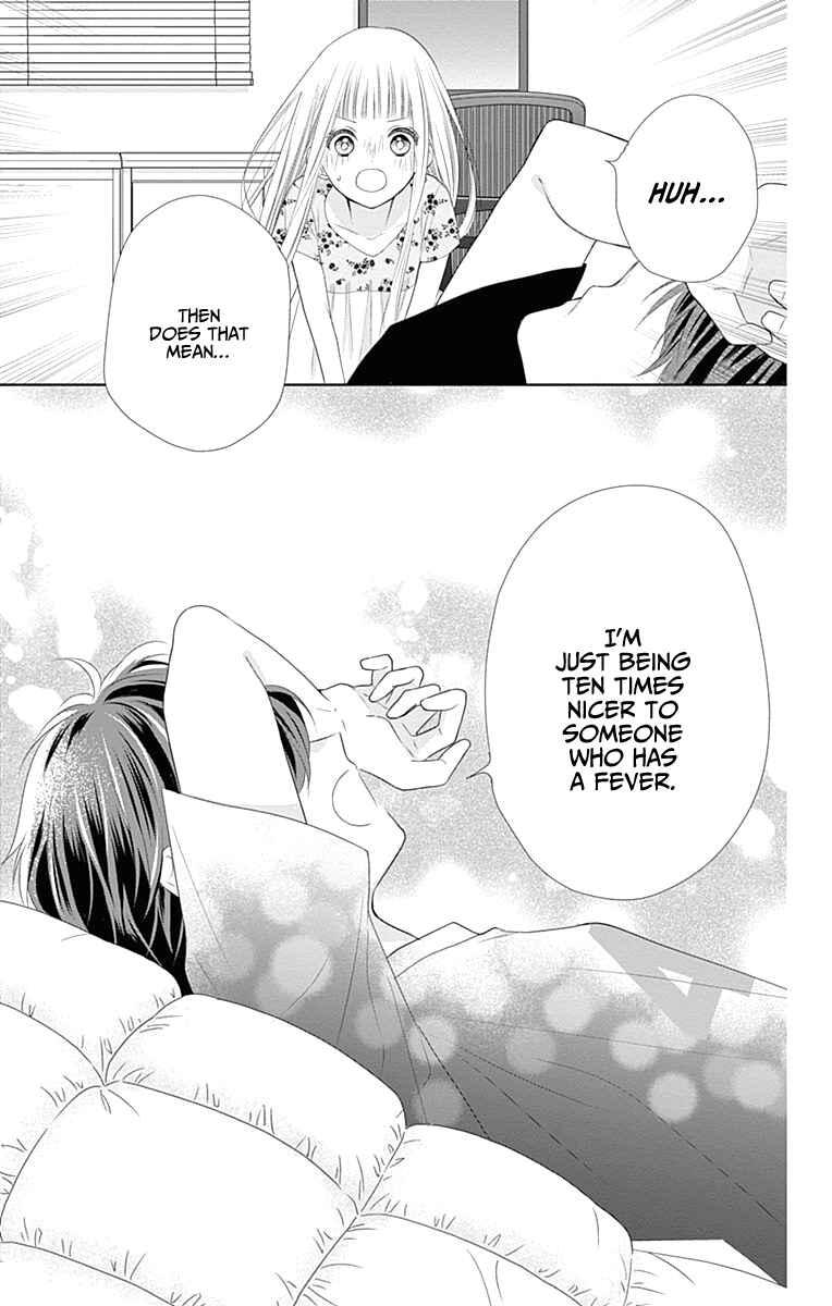 Page 36 Chapter 4 Ui x Kon
