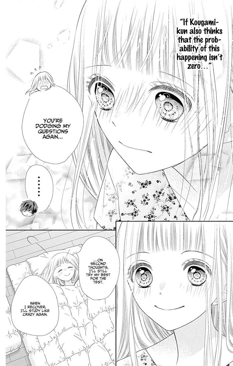 Page 37 Chapter 4 Ui x Kon